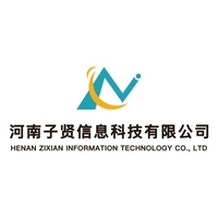 鄭州軟件開發公司如何選擇優質APP地推合作公司